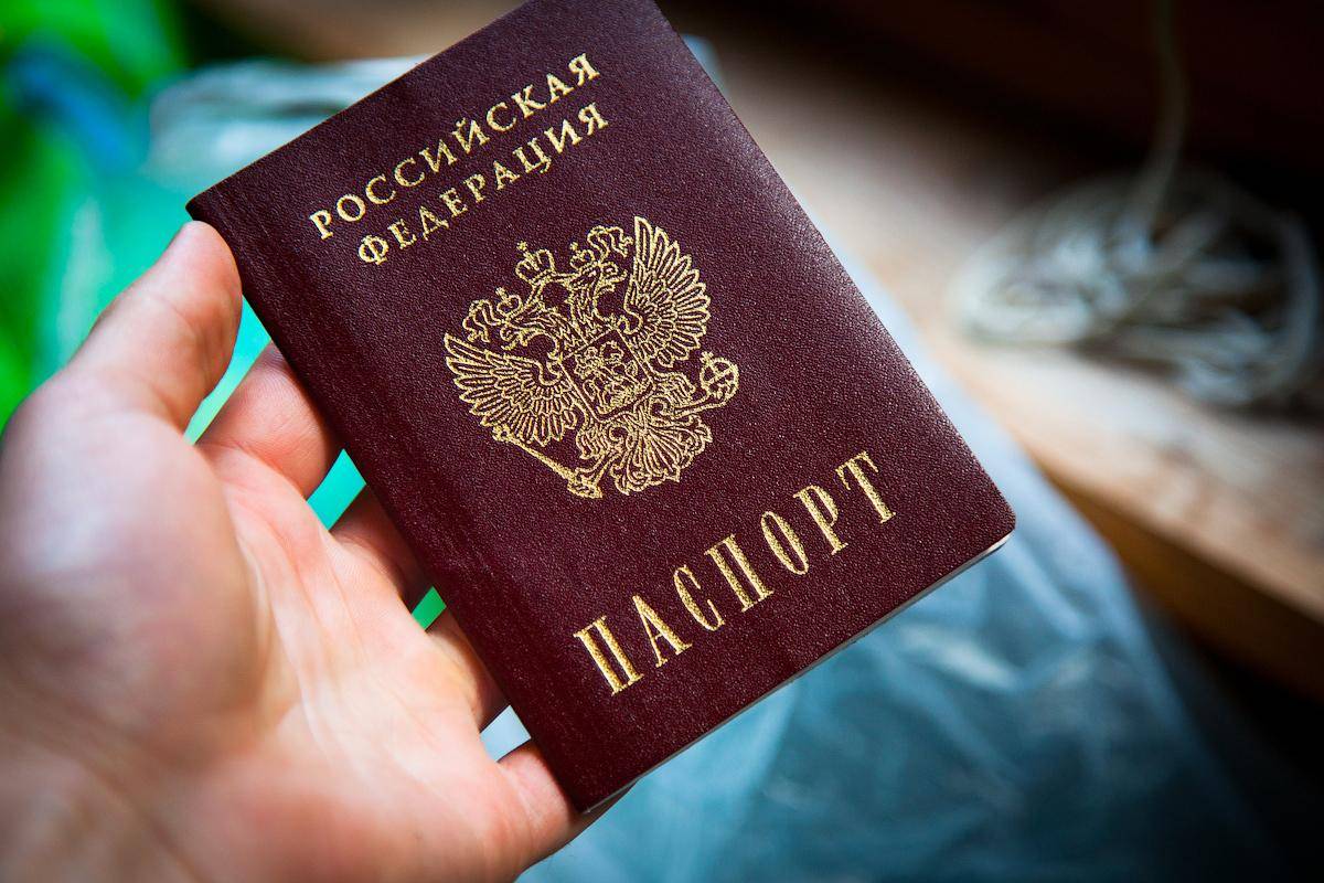 Паспорт - обязательный документ для получения ИНН.