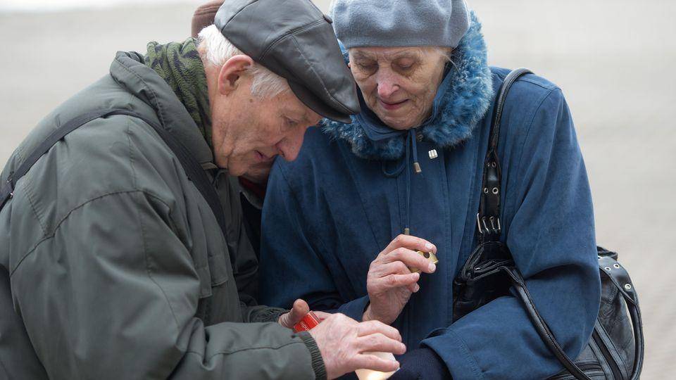 Есть ли альтернатива повышению пенсионного возраста?