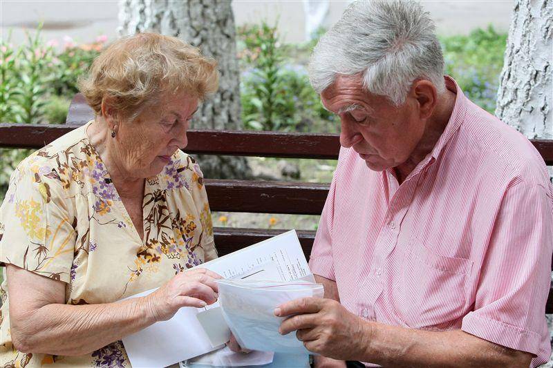 Как пенсионная реформа повлияет на нынешних пенсионеров?