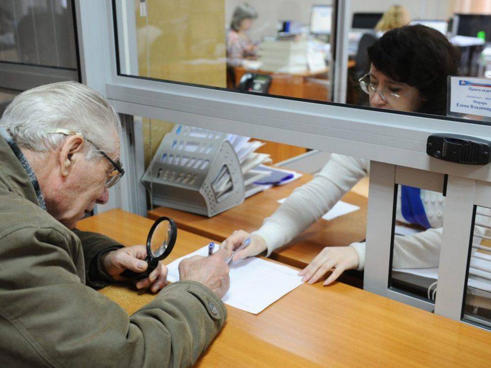 Как в России получать высокую пенсию в старости?