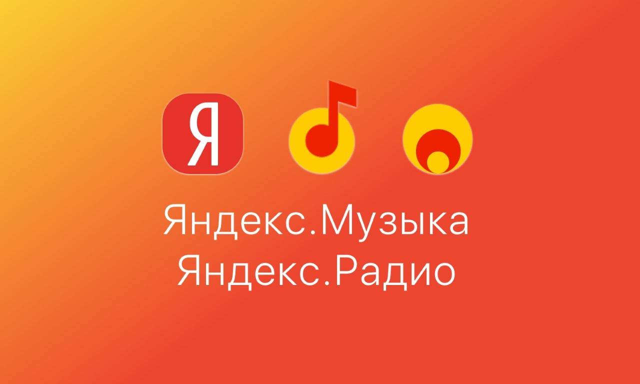 Сколько можно заработать с помощью Яндекса