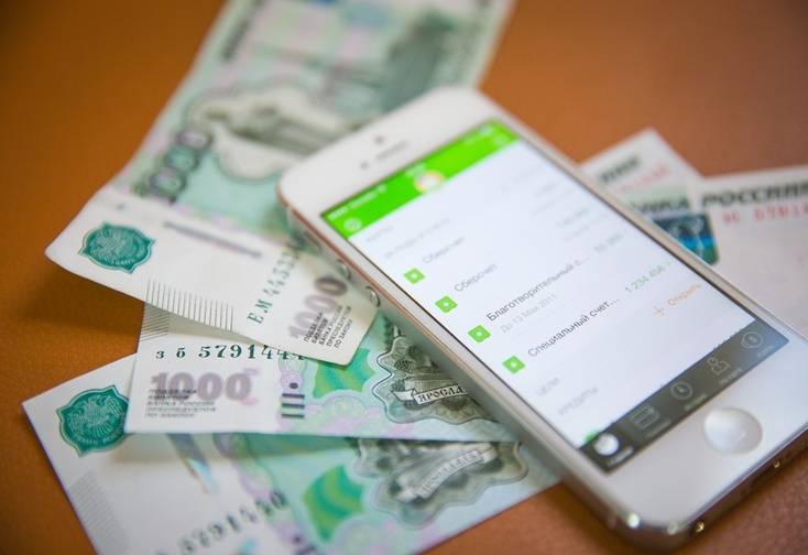 С помощью сообщений ВКонтакте аферисты снимают деньги с телефонов