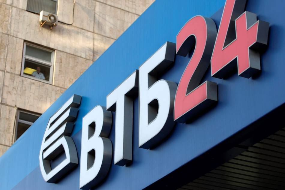 Обман при оформлении кредита в ВТБ 24