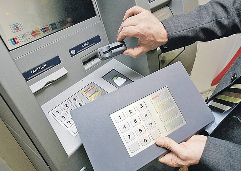 Схема мошенничества у банкомата с купюрой в 500 рублей