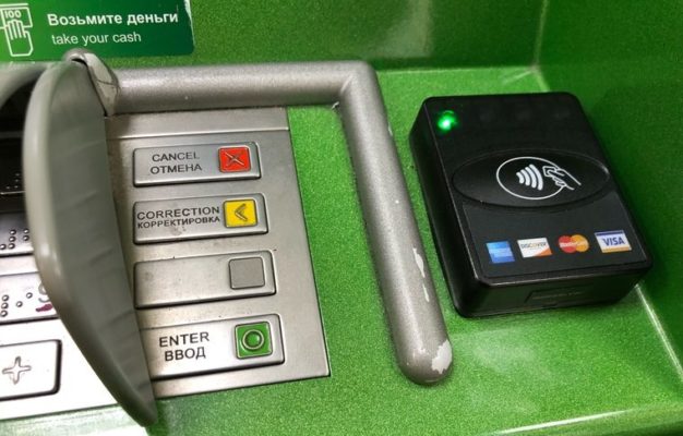Новшества на банкоматах Сбербанка в виде черных коробочек