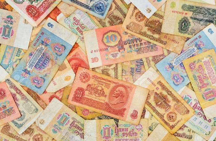Стоимость советского рубля на текущий момент - зачем это нужно?