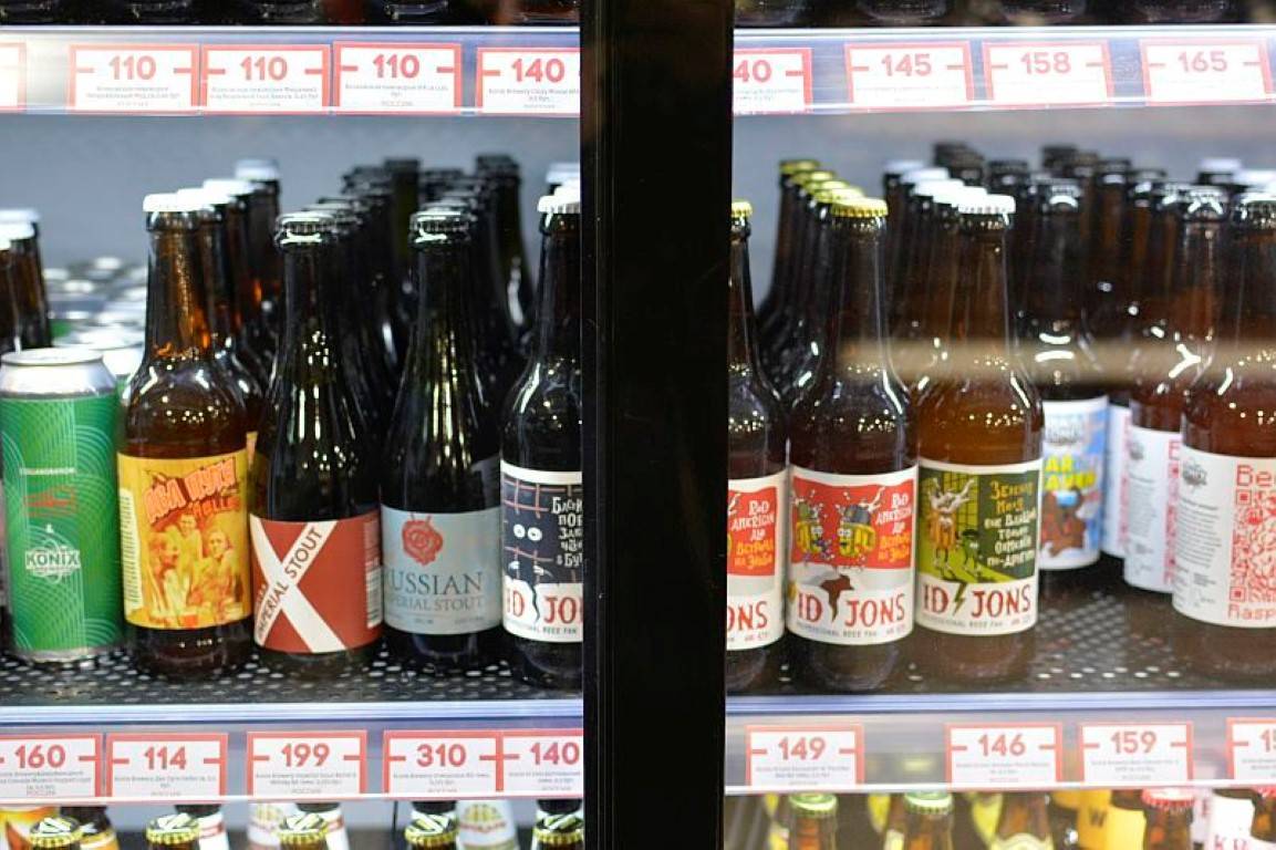 Пивовары Германии уничтожили миллионы литров напитка из-за коронавируса