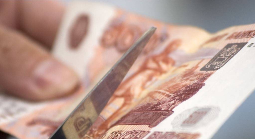 Как поступить с кредитом при девальвации рубля?