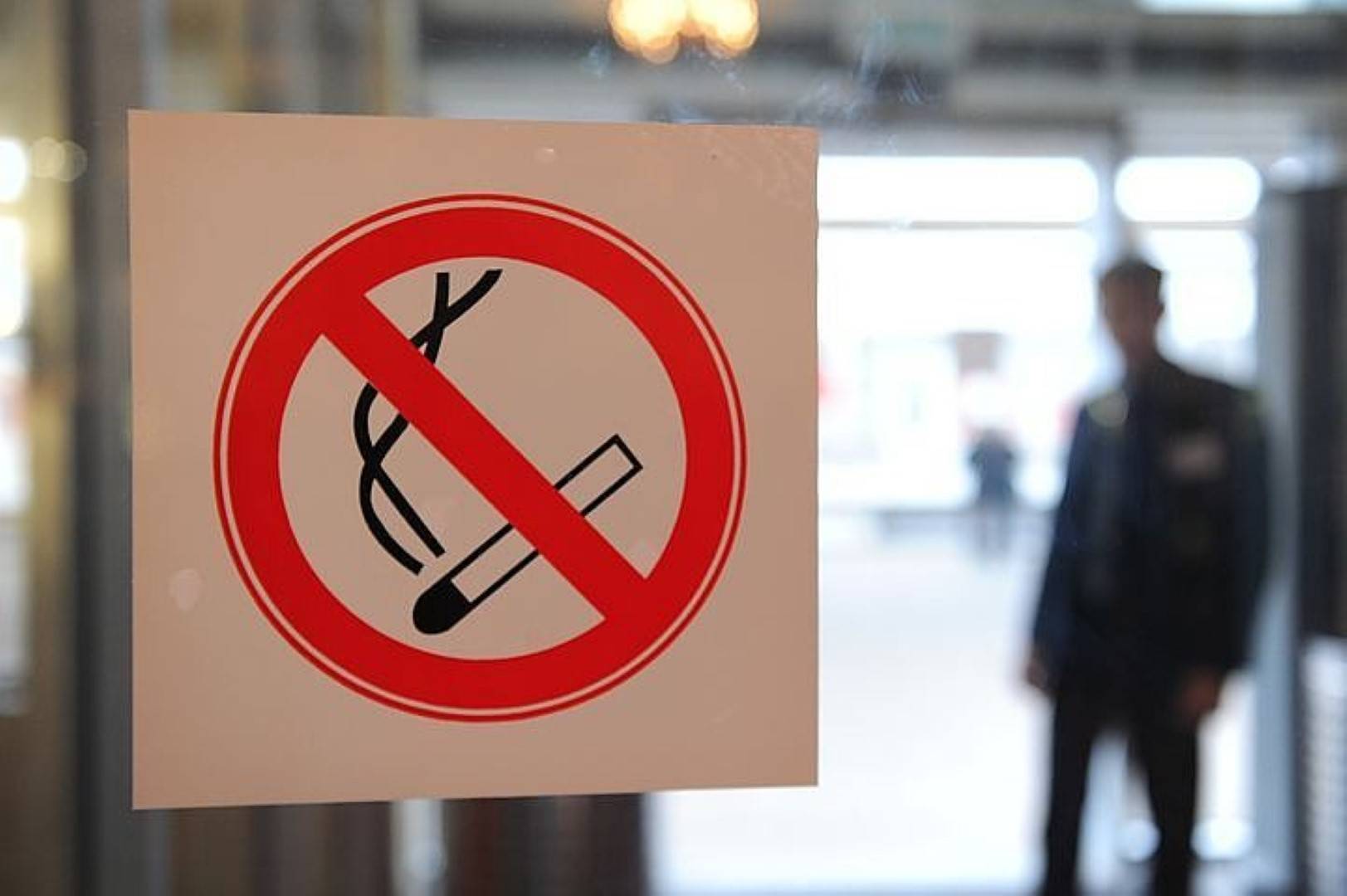 Штрафы за курение на рабочем месте