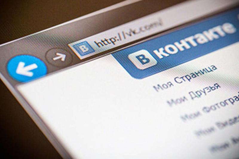 Инструкция продвижения Вконтакте - кейсы и стратегии