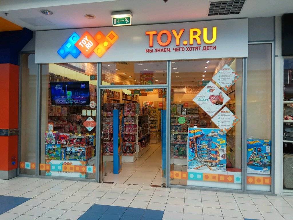 Магазин Toy Ru Отзывы
