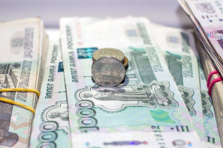 Объявлена деноминация рубля в 2020
