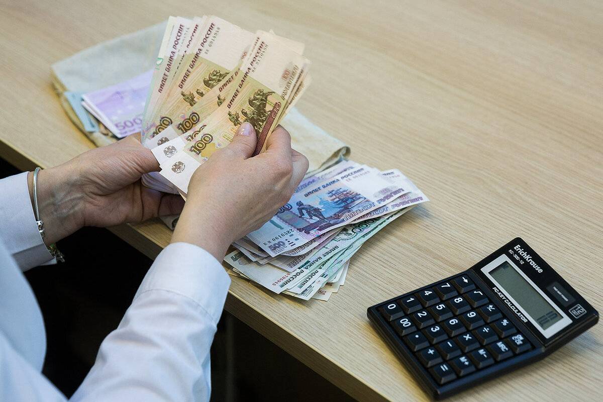 Насколько упадут зарплаты россиян из-за коронавируса