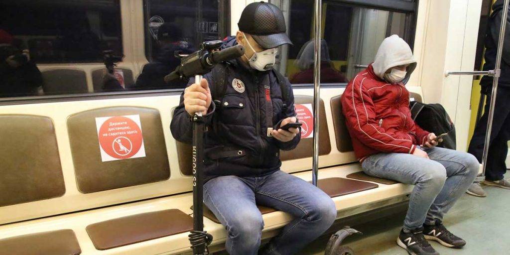 Штраф за отсутствие маски в общественном транспорте