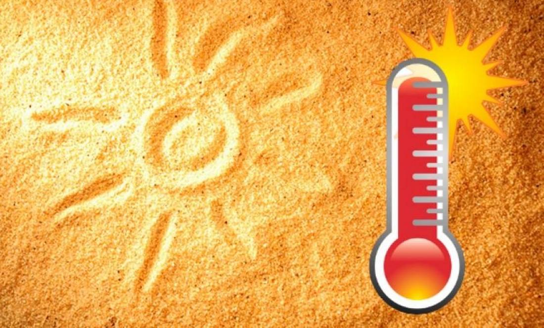 Гидрометцентр предупредил об температурной аномалии в России