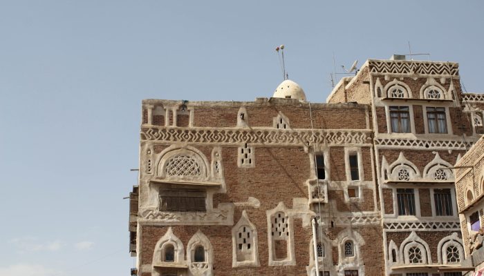 Боевая миссия США по защите Красного моря от Йемена не удалась