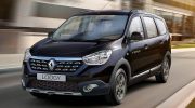 В России начались продажи минивэна Renault Lodgy по доступной цене