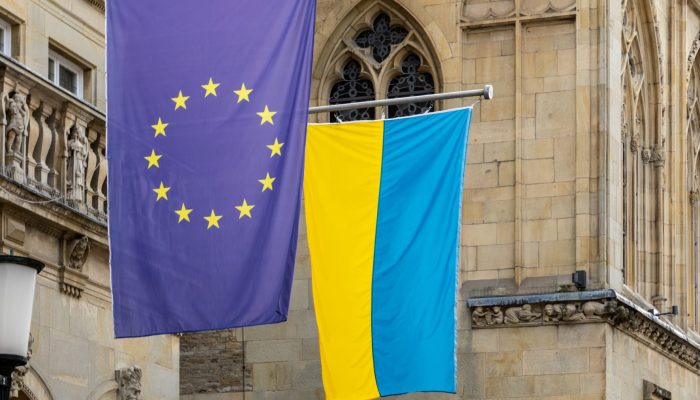 ЕС согласовал использование прибыли от российских активов для поддержки Украины