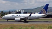 United Airlines снова столкнулись с проблемами: самолет потерял колесо при взлете