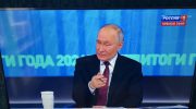 Путин: «Рост цен — вещь неприятная, но мы справимся»