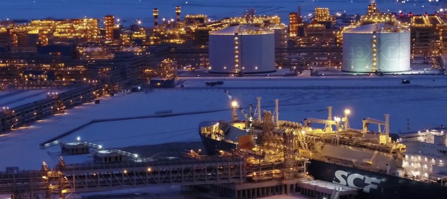 «Новатэк» поставил рекорд