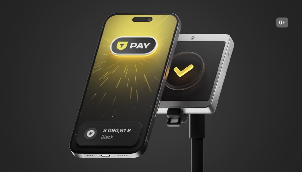Т-Банк запускает T-Pay на iPhone: альтернатива Apple Pay или шаг дальше?