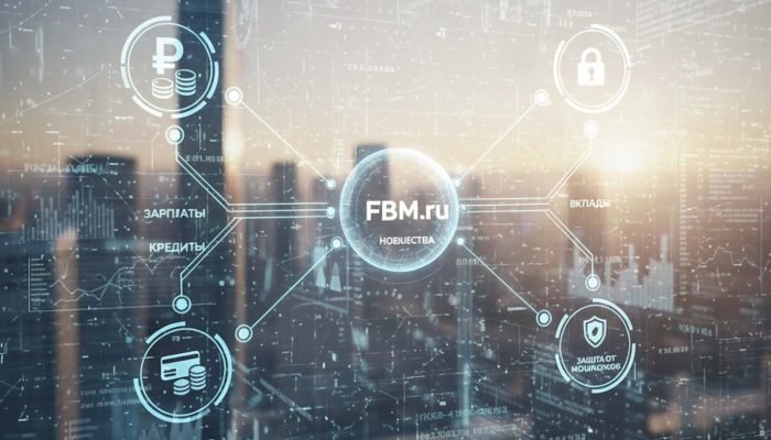 Зарплаты вырастут, банки включат защиту от мошенников