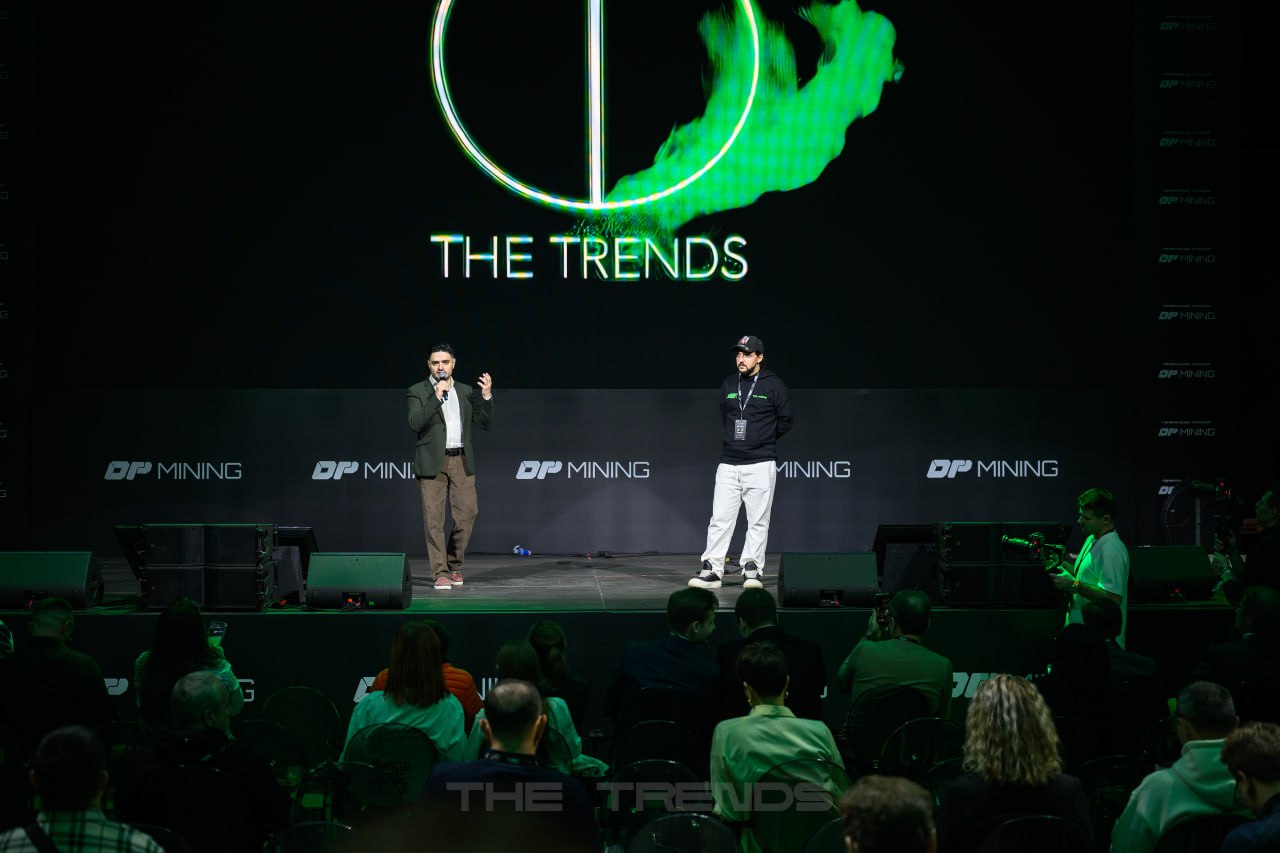 V Международный технологический форум  THE TRENDS состоялся в Москве