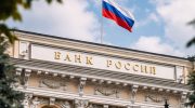 После ключевого решения: доходность вкладов в России пошла вниз