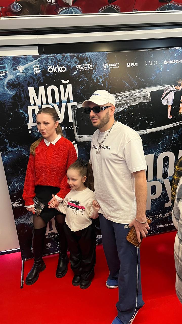 В Москве прошла премьера драмы «Мой друг» — фильм выйдет в прокат 26 февраля