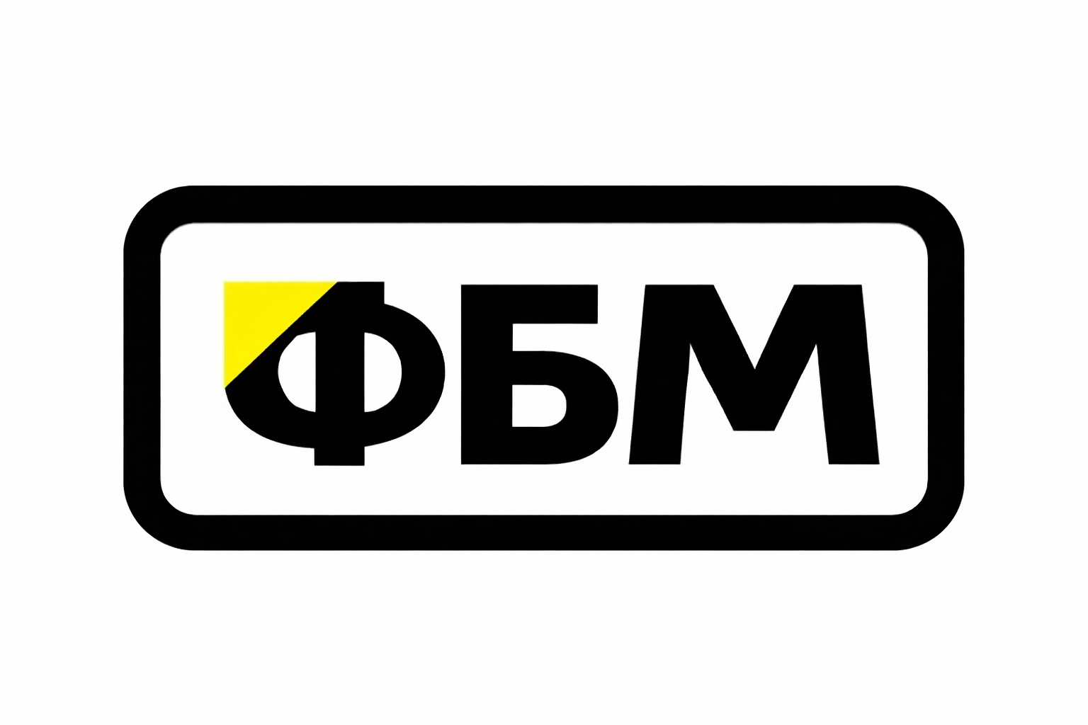 Финансовый Бизнес Маркетплейс - FBM.ru